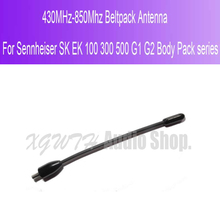 Micrófono inalámbrico Beltpack, antena para Sennheiser SK EK 100 300 500 G1 G2, paquete de cuerpo serie 430MHz-850Mhz 2024 - compra barato