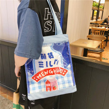 Bolsa de compras feminina portátil leite morango japonesa de ombro bolsa de viagem para praia 2024 - compre barato