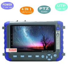 5MP 4 IN 1 AHD TVI CVI CVBS CCTV Camera Tester with 5 Inch LCD Monitor Built-in 18650 Battery Security Camera Tester Audio RS485 2024 - buy cheap