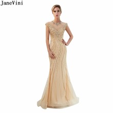 JaneVini-Vestidos largos de lujo para dama de honor, vestidos largos de lujo con cuentas, cuello redondo, Mangas de gorro, ilusión Sexy de sirena, vestidos de gala dorados de tul 2024 - compra barato