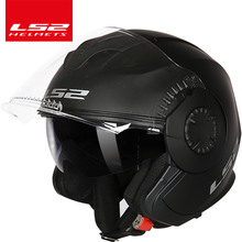 Origina LS2 OF570 vintage motorcycle helmet ls2 Verso open face locomotive retro scooter motorbike helmet ECE Approved 2024 - buy cheap