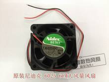 Новый вентилятор охлаждения NIDEC TA225DC B34605-57 6025 12V 0.58A 6 см 2024 - купить недорого