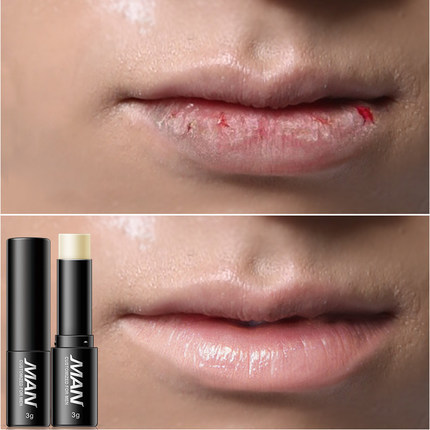 Men Lip Balm Lip Balm Highly Nourishing Moisturizing Lipstick Baby Lips Lipbalm Anti Aging Makeup Lip Care Beauty Buy Inexpensively In The Online Store With Delivery Price Comparison Specifications Photos