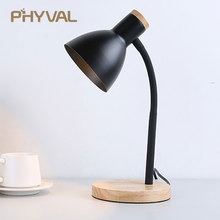 Lámpara de mesa LED para estudio, luz de noche para luces de noche para dormitorio, lámpara de escritorio LED de madera, blanco y negro, curvada, E27 2024 - compra barato