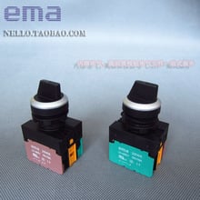 SA-interruptor selector iluminado de 22mm, botón E2S3KAB E2S4KAB E2S5KAB.I, 3 archivos desde el reinicio/bloqueo automático AC110/220V-10P 2024 - compra barato