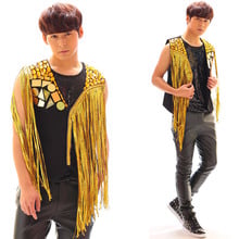 Newly Fashion Male Tassel Mix Match Vest Nightclub Singer Personality ds Stage Costumes 2024 - buy cheap