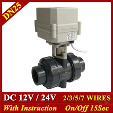 Tsai Fan Electric PVC Valve 1" DN25 DC12V DC24V 2/3/5/7 Wires Plastic Actuated Valve For Water Treatment HVAC Flow Control 2024 - buy cheap
