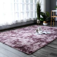 New Arrival Soft skin carpet encryption thick rug plush bedside mat Motley gradient tie-dye carpet living room rug 2024 - buy cheap