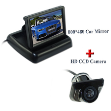 Monitor de cámara trasera de estacionamiento automático 4,3 monitor LCD TFT 2 av en video + cámara de respaldo HD cámara de visión trasera para aparcamiento seguro de coche 2024 - compra barato