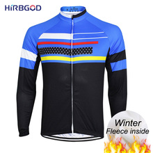 2019 hirbgod men plus size inverno ciclismo jerseys de manga longa velo leve bicicleta roupas wear hombre, HDD014-06M 2024 - compre barato