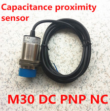 Sensor capacitivo de proximidade nc, alta qualidade, dc 3 fios m30, pnp, sensor de proximidade, fechar normalmente, distância de interruptor, capa de metal, 15mm