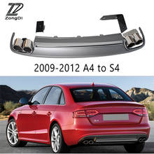 1Set S4 style Car Exhaust Tips Muffler Pipe With Rear Bumper Diffuser For Audi A4 B8 B9 Accessories 2009-2012 2013 2014 2015 2024 - buy cheap