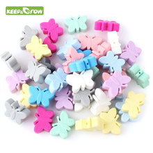 KEEP & GROW-Cuentas de mariposa de silicona para manualidades, juguetes de dentición, roedores de animales, productos para bebé sin BPA, cuentas para fabricación de joyas, 30 Uds. 2024 - compra barato