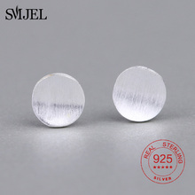 Женские круглые серьги SMJEL, минималистичные серьги из стерлингового серебра 925 пробы с геометрическим рисунком, для свадьбы, в повседневном стиле, с защитой от аллергии 2024 - купить недорого