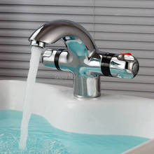 Смеситель для ванной комнаты, термостатический смесительный клапан с двумя ручками, контрольные краны для горячей и холодной температуры TR505 2024 - купить недорого
