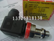 Imported diffused silicon pressure transmitter, pressure sensor, constant pressure water supply 4-20mA (milky white) 2024 - buy cheap