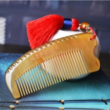 Authentic Natural Yak Horn Combs Anti Static Pure Household Hair Loss Small Cute Female With Yellow White Buffalo Comb Gift Sae 2024 - buy cheap