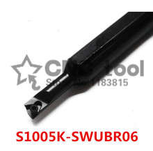 S1005K-SWUBR06 ,turning tool holder boring bar internal turning tools screw locked mini lathe tool holder for WBGT060102 inserts 2024 - buy cheap