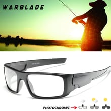 WarBLade-gafas fotocromáticas para ciclismo, lentes polarizadas deportivas para bicicleta de montaña, 2018 2024 - compra barato