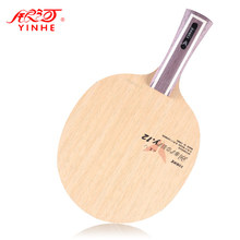 Yinhe Mercury Y12 (Y-12 Y 12) table tennis carnon / pingpong blade for racket 2024 - buy cheap