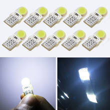 10pcs T10 W5W Silicone Case COB LED Car Parking Light 501 WY5W Silica Gel LED Wedge Interior Dome Lamp Auto Turn Side Bulbs 12V 2024 - buy cheap