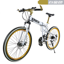 free shipping  folding  mountain carbon  bike dual suspension mountain bike disc  mountain bicycle mima 2024 - buy cheap