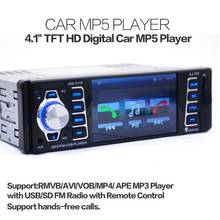 4.1" HD Screen LCD Car Auto MP3 MP4 MP5 Player Wheel Control Built-in Bluetooth + microphone Vehicle Hands-free FM Radios Stereo 2024 - buy cheap