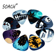 Soach 50 pçs 0.46mm alta qualidade picaretas de guitarra dois lado picaretas de halloween brincos diy mix picaretas guitarra 2024 - compre barato