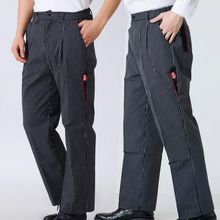 Pantalones estilo uniforme de chef unisex, servicio de comida, pantalones de trabajo a rayas para chef, envío gratis, Otoño e Invierno 2024 - compra barato