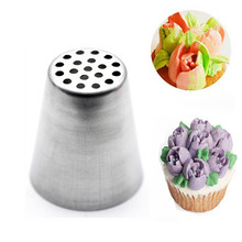 Насадка для тюльпана 10 #, насадки для украшения торта, инструменты для выпечки кондитерских изделий, сделай сам, украшения для пирожных 2024 - купить недорого