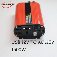 DC 12V to AC 110V/ Dual USB DC 24V to AC 110V/ DC 24V to AC 220V/ 1500W Power Inverter Red Oval DC 12V to AC 220V/ Charger Auto 2024 - buy cheap