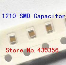 50PCS    smd capacitor 1210  474M  470nf  0.47UF     25V 2024 - buy cheap