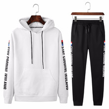 New Fahion Spring Autumn Sportswear Fitness Tracksuit Men Hoodies Sets Casual Mens Clothing 2 PC Sweatshirt+SweatPants Outwear 2024 - buy cheap