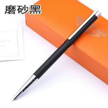 QSHOIC-pluma estilográfica de tinta para estudiantes, suministros de oficina, regalo de cumpleaños, padre, día de la Madre, pluma estilográfica, regalo 2024 - compra barato
