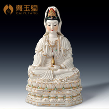 Dai-templo Yutang dedicado a regalos, estatua de Buda, adornos, 12 pulgadas, un alivio pintado, Golden Guan Yin Thangka D05-01 2024 - compra barato