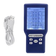 Portable LCD Air Quality Tester CO2 PPM Meter TVOC HCHO AQI Carbon Dioxide Detector Air Gas Analyzer 2024 - buy cheap