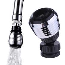 360 Degree Kitchen Water Faucet Saving Tap Water Saving Bathroom Shower Head Filter Nozzle Water Saving Shower Spray Faucet 2024 - buy cheap