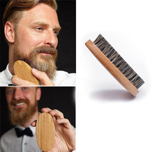 Natural Boar Bristle Beard Brush For Men Bamboo Face Massage That Works Wonders To Comb Beards and Mustache Drop Shipping 80716 2024 - buy cheap
