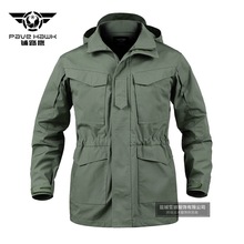 Тактическая мужская уличная куртка M65 US UK, тактическая ветровка, альпинизм, кемпинг, пальто, Мужская походная армейская водонепроницаемая к... 2024 - купить недорого