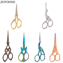 Sewing And Embroidery Vintage Scissors Craft Gold Zigzag Tailor Scissors For Fabric Thread Cutter Tools For Sewing Handicraft E 2024 - buy cheap