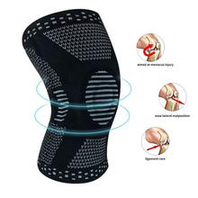 Silicone Knee Pad Protector Meniscus Leg Cover Brace Support Pads Knee Arthritis Pain Relief Sports Injury Kneepads 2024 - buy cheap