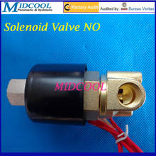 De agua Valvula Normally open type 2W025 series ac 220V 2W025-08H NO 1/4" Solenoid Valve for air water oil 2024 - buy cheap