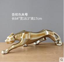 Contracted animal leopard places interior bridal sitting room wine cabinet office decoration opening gift sculpture art crafts 2024 - buy cheap