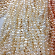 freshwater pearl white pink purple 6-7mm 14" wholesale nature loose beads  DIY jewelry 2024 - buy cheap