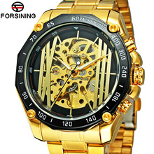 Forsining relógio de pulso mecânico, automático, dourado, todo em aço inoxidável, à prova d'água, marca de luxo 2024 - compre barato