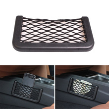 1Pcs Universal Car Storage Bag Net Pocket For Phone Wallet Carrying Truck Auto SUV Car Interior Accessories 2024 - buy cheap
