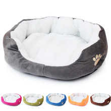 1Pcs 50*40cm Super Cute Soft Cat Bed Winter House for Cat Warm Cotton Dog Pet Products Mini Puppy Pet Dog Bed Soft Comfortable 2024 - buy cheap