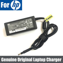 Original 65W AC Adapter Power Supply Charger for 707600-001 707750-001 PA-1650-34HK a065r01dl 2024 - buy cheap