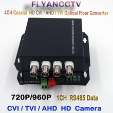 960P HD CVI AHD TVI 4 Channel Video Fiber Optical Media Converters with RS485 Data- For 1.3Mp 1MP AHD CVI TVI HD CCTV FC SM 20KM 2024 - buy cheap