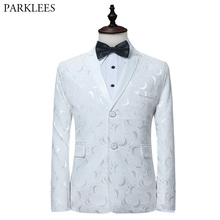 Men's White Rose Jacquard Wedding Blazer Jacket Men Single Breasted Two Button Notched Lapel Tuxedo Suit Blazer Costume Homme 2024 - buy cheap